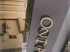 -Onirii Coffee(长乐路店)