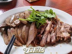 -乌文新澄海卤鹅店