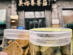 -吴裕泰茶庄(前门大街店)
