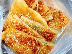 -汪家馄饨(集庆路店)