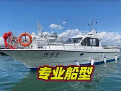 -小猫钓鱼海钓俱乐部(椰梦长廊店)