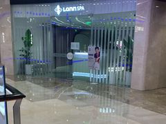 -LANN I 蘭 SPA(陆家嘴中心店)