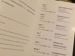 -成都泰合国际大饭店(春熙路太古里店)