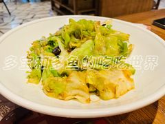 炝莲白-椒爱水煮鱼川菜(中街大悦城店)