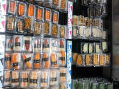 零售区-池田寿司·4H鲜作(西直门凯德华联店)
