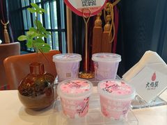 -大鸭梨烤鸭(甘家口店)