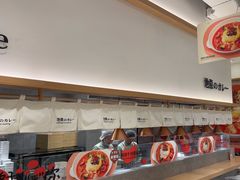 -池奈·咖喱蛋包饭(熙地港店)