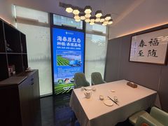 -海泰食府·新鲁菜·家宴(总部基地店)