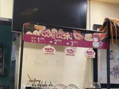 -东方饺子王(和平里店)