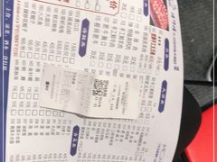 -楼外楼大刀肉传统火锅居(繁荣路店)