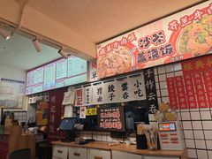 -明記茶餐廳(福田总店)