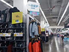 -迪卡侬(土桥店)