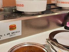 -蜀小北旋转小火锅·烤肉(金轮双子星优惠店)