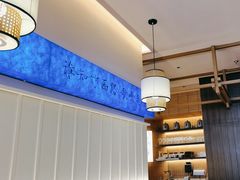 -永春园·扬州早茶·淮扬菜(漫乐城店)