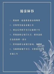 -Lady  Jane高端婚纱礼服馆