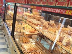 -味多美蛋糕(西安门店)