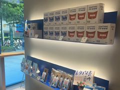 -Something For(同方信息港店)