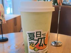 -Wagas沃歌斯(环贸店)