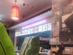 -渝味堂(彩云城店)