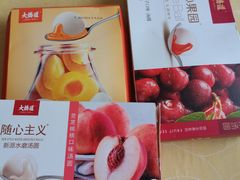 -大桥道糕点食品店(津塘路店)