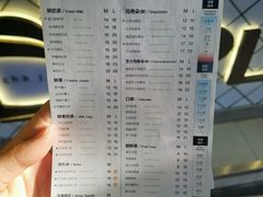 -TPLUS茶家(淮海店)