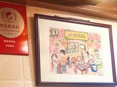 -玫瑰甜品(文明路店)