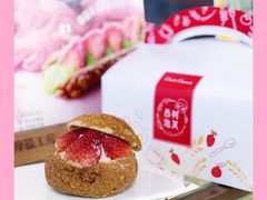 -西树泡芙(静安大悦城店)