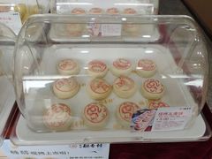 -北京稻香村(京港城生活广场店)