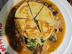 -爷爷的烀饼店