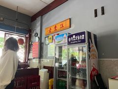 -老东江米粉