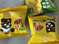 -季季山·云南野生菌火锅(上海首店)
