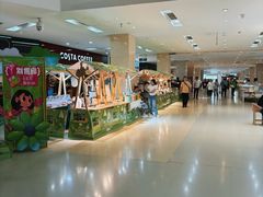 -北京华联购物中心(天通苑店)