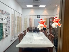 -秦汉胡同国学书院(天溢分馆)