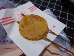 大菠萝-大腕炸串(河东总店)