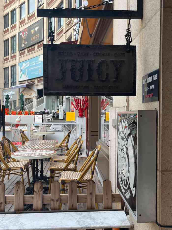 juicy bakery(中华城店)-"在厦门吃过一次之后回深圳之前还打包了两.