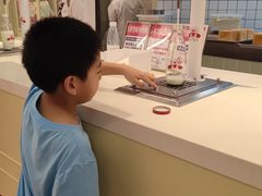 -红星前进面包牛奶公司(君太店)