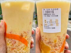 -CoCo都可(湖滨银泰店B区店)