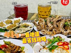 -人和啤酒屋海鲜大排档(营口路店)