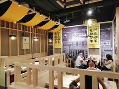 大堂-本格丼·炭火烤肉饭(大悦路成都大悦城店)