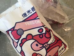 -1973继光香香鸡(金桥国际店)
