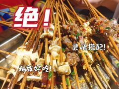 -盟重烧烤(高正街店)