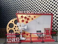 -上海电影博物馆