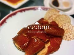 -杭州西子湖四季酒店·金沙厅