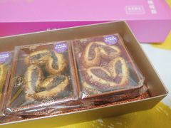 -皇玥(尖沙咀店)