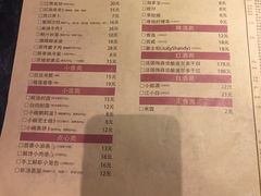 菜单-胖哥俩肉蟹煲(富兴金融中心店)