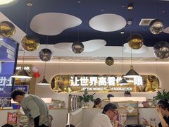 -江南鱼捞(北仑银泰城店)