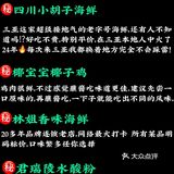 三亚旅游攻略🔥你必须知道的本地人建议