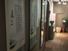 -莱蔻·圣灸堂·推拿艾灸(天山店)