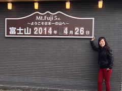 -富士山吉田線五合目