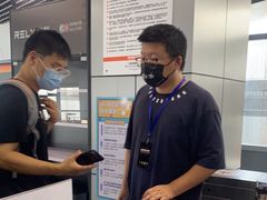 -洛克公园·篮球(雨花客厅店)